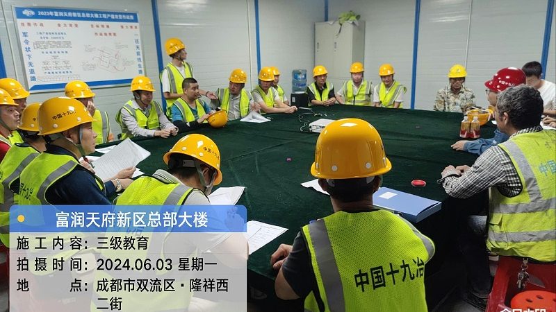 企业培训课程分类与模块：揭秘背后的区别与联系