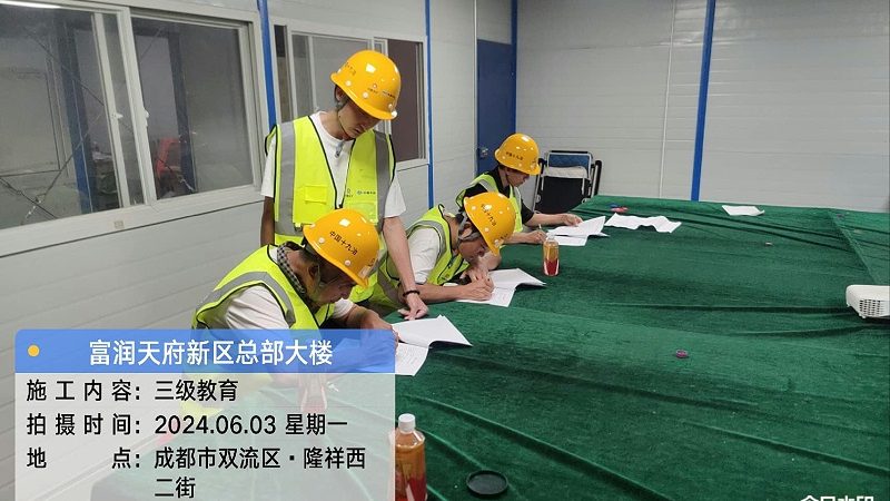 网络课程教学设计人员，需要具备哪些资质？**