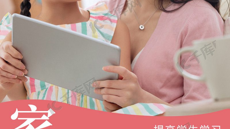 焊工培训设备使用步骤详解：安全高效操作指南