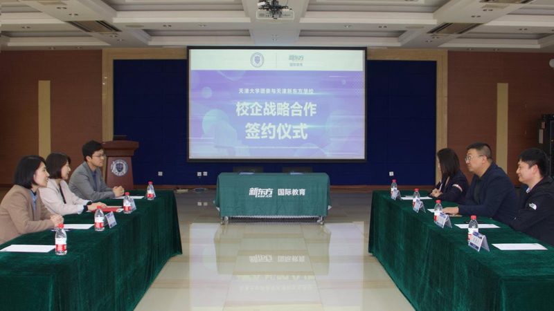 少儿编程入门教材Scratch推荐