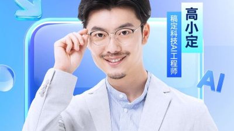 在选择培训机构时，要警惕以下话术禁忌：