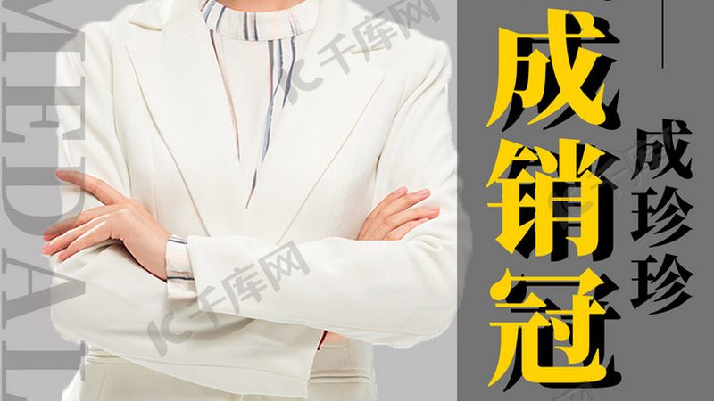 教育直播平台排名解析：揭秘品牌背后的实力与选择