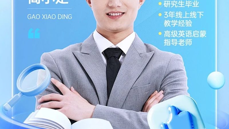心理咨询师网络培训证书认可度