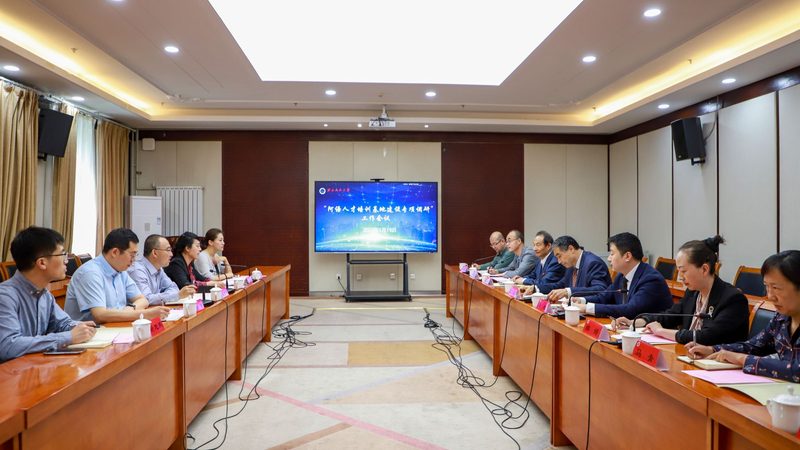 心理咨询师网络培训证书认可度
