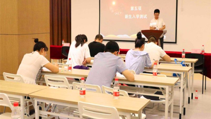 K12在线教育内容审核规范：守护孩子的学习环境