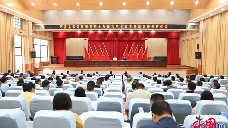 普通话等级证二乙证书考取，需要多久？**