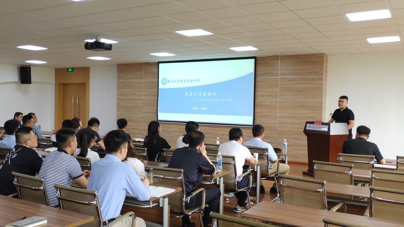 2025年考研辅导班收费标准揭秘：价格背后的考量因素