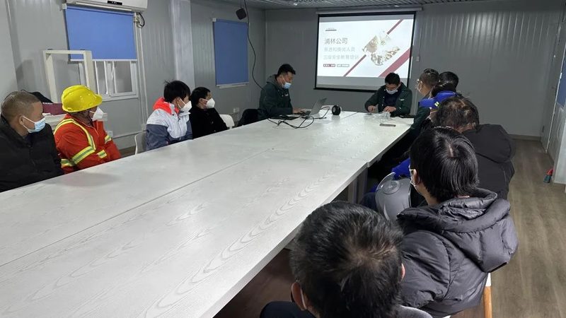 小标题：行业趋势分析