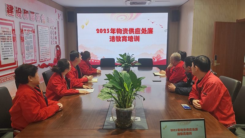 高压电工证培训费用包含教材吗