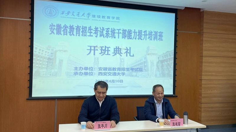 成人高考历年分数线揭秘：变化背后的趋势与应对