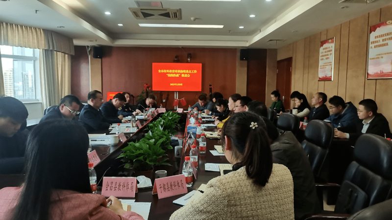 网络课程教学设计人员，需要具备哪些资质？**