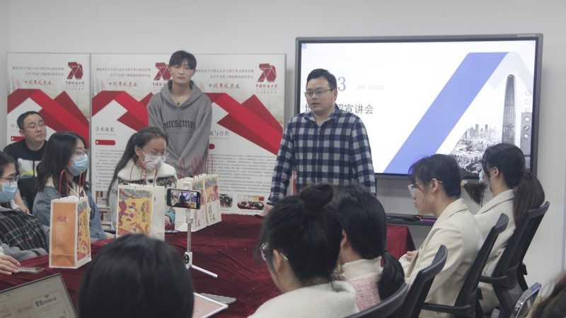 成都焊工培训学校推荐