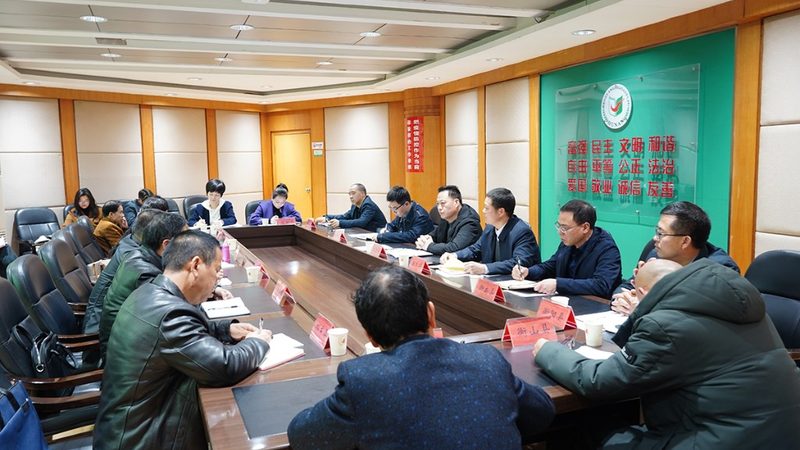 成人高考报名材料准备流程
