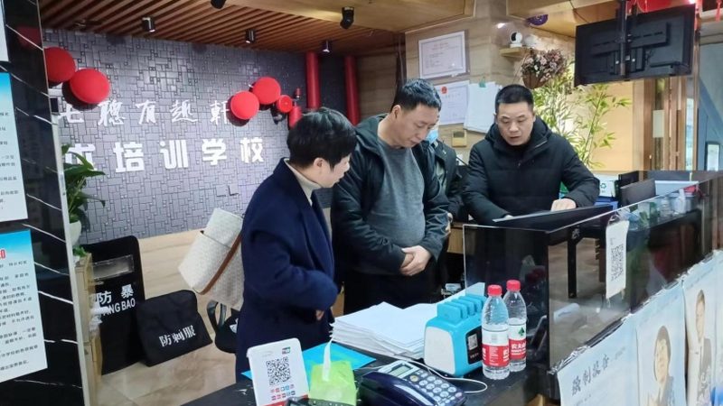 网络课程平台：揭秘其功能与优缺点