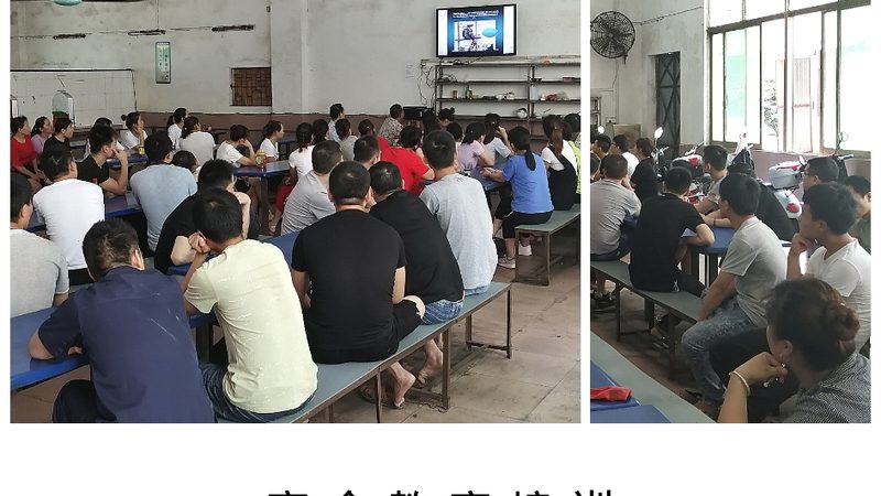 上海心理咨询师培训机构推荐：如何选择合适的学习平台**