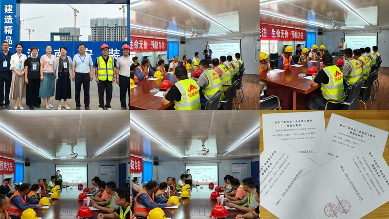 线上技能培训平台操作流程解析：从注册到结业的全方位指南