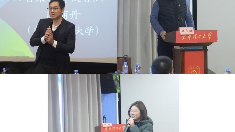 林德叉车培训多久拿证