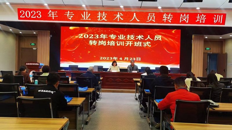 小标题：协议班的特点与优势